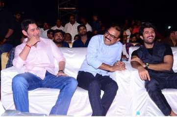 Maharshi Movie Pre Release Event